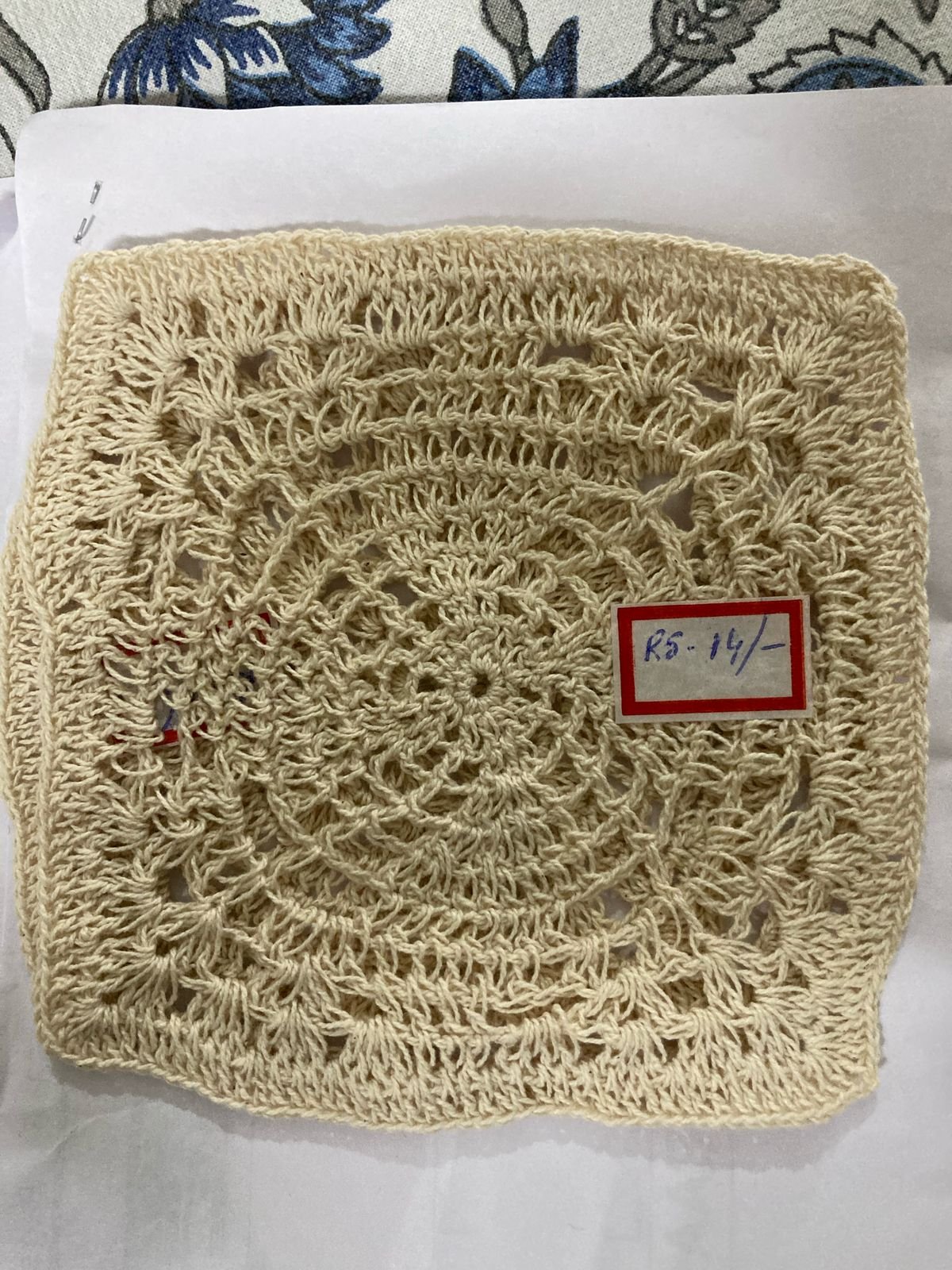 WhatsApp Image 2025-04-21 at 11.46.56 (1)