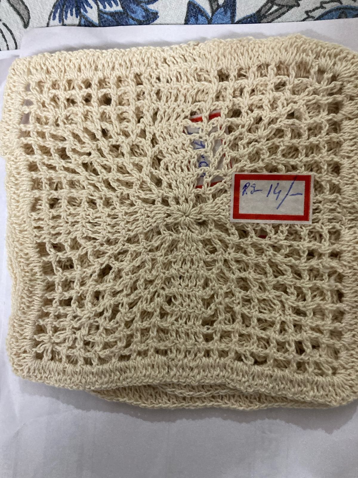 WhatsApp Image 2025-04-21 at 11.46.56